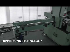 물담배 포장 라인