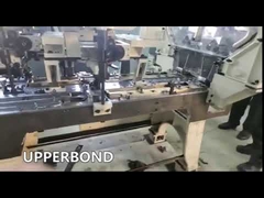 슬라이드 및 쉘 패커